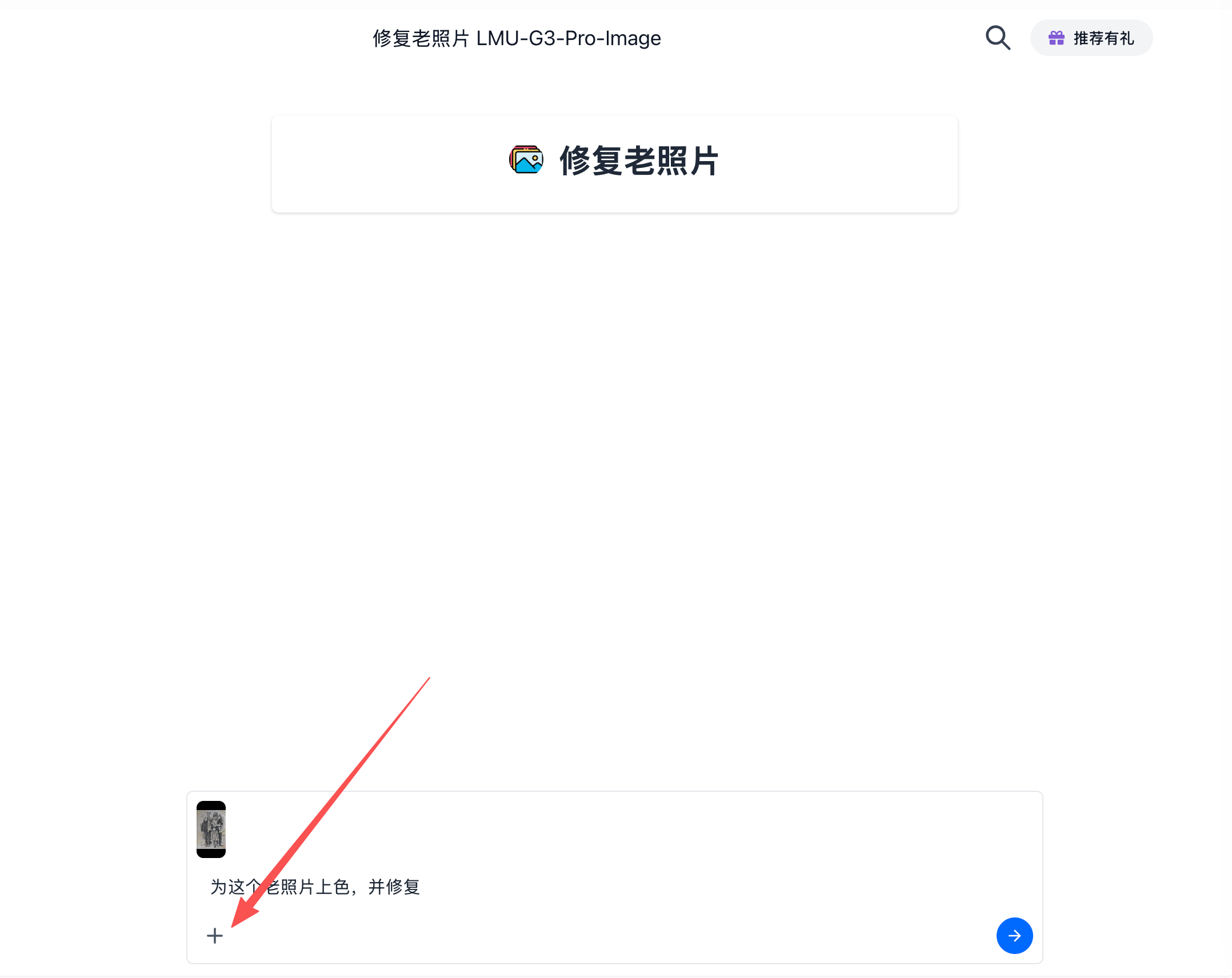 ScreenShot_2025-12-16_173559_152.png
